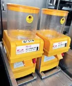 ○大員林2手貨○二手PD-25衛生冰塊削冰機/刨冰機/剉冰機/碎冰機