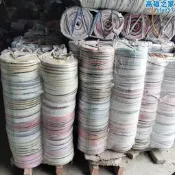 【黑白布條】園林大土球移植布條 拉枝捆綠化竹竿布繩