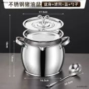 迪興旺食品級不銹鋼帶濾網豬油桶雙耳豬油鍋帶蓋傢用耐高溫豬油罐