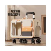 (店+)寵物奇城🐾🏚️  貓包寵物拉桿箱外出便攜貓咪行李箱推車狗狗大容量防應激背包貓箱