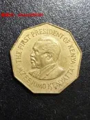 肯尼亞197 年5先令銅幣 ～