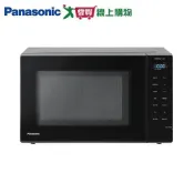 Panasonic 國際牌 32L 變頻微電腦微波爐 NN-ST65QB【愛買】