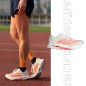 【adidas 愛迪達】Adidas ADIZERO BOSTON 米橘 透氣 慢跑鞋 休閒鞋 運動鞋 男鞋 JP9252