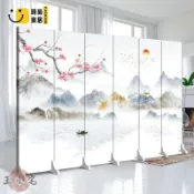 時尚家居 工廠直銷 【裝飾隔斷屏風 加贈底座】屏風隔間中式山水畫屏風隔斷客廳折疊移動辦公室飯店簡易遮擋簡約現代折屏 甄選優品特惠/工廠現貨直銷 全館折扣 售後保障 s546