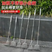 【園藝精工】園藝耙子 不鏽鋼一體鋼柄小耙子 多爪耙松土耙 海鮮耙 園林耙土 蛤蜊耙 加長設計