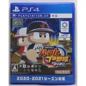 PS4 實況野球 2020 日文字幕 日語語音
