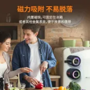 東方國際精品 （台灣公司可開發票）（海外國際精品）2025新款磁吸音響分體式立體聲小型低音高音質客廳環繞音箱
