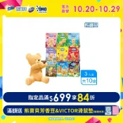 熊寶貝 衣物香氛袋_箱購 (3入/盒) x10盒