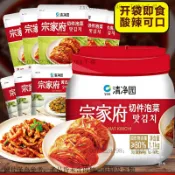 👍卽食 開胃菜🥦 辣白菜 鹹菜 泡菜 醃菜 清凈園 辣白菜 宗家府切件泡菜 袋裝韓國 小包裝朝鮮 韓式辣白菜 