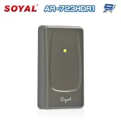 昌運監視器 SOYAL AR-723-H (AR-723H) E3 Mifare 深灰 感應式迷你控制器 門禁讀卡機