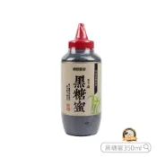 烘焙365＊黑糖蜜350ml/4713943094017