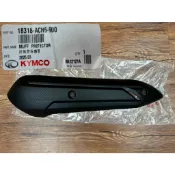 雷霆S Racings 防燙蓋 排氣管護蓋 排氣管護片ACH6護片 Kymco 光陽 原廠