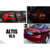 小亞車燈-全新 ALTIS 10.5代 10 11 12 13 2010 年 燻黑 C型 動態 跑馬 流水 尾燈 後燈