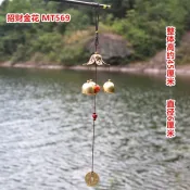 台灣出貨 掛件裝飾 新款民族風 銅合金鈴鐺 風鈴掛飾 陽台掛飾 龍鳳呈祥招財音樂大風鈴