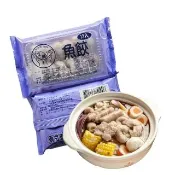 【台南立展食品】傳承60年手工魚餃12粒/盒x6盒(真材實料/味道鮮美/烹煮便利)