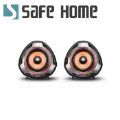 【i郵購】Safehome網路世界 SAFEHOME 3.5mm USB立體聲低音炮重音雙喇叭/立體音箱 桌面音響 USB供電 可調音量 MS3503