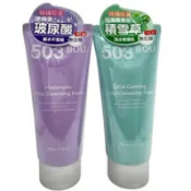 L`egere 蘭吉兒 503BOU 積雪草酵萃潔面乳200ml/多分子玻尿酸潔面乳200ml