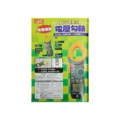 (店+)LEO LE-331 自動換檔 感應式電壓勾錶 附蜂嗚 電壓 電流 電阻 NCV功能 直流電 交流電 電錶