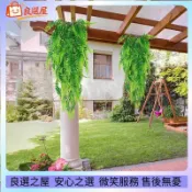 🌾仿真花 人造壁掛 人造植物波士頓蕨類 假藤蔓掛 常春藤裝飾 綠色植物 人造花藝材批發 假花盆栽 塑膠綠植 仿真植物