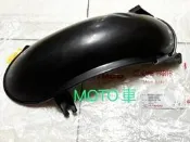 《MOTO車》光陽 原廠 GP G4 LIKE CUE125 VP X-GOING 後輪土除 後土除 輪內土除