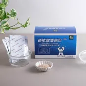 里仁 益敏健雙菌粉