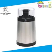 寶馬牌 咖啡豆專用電動磨豆機 SHW-399