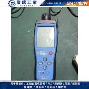 【量大價優】希瑪AR8100氧氣O2濃度含量氣體檢測儀手持便攜式檢測試測定儀表，可開機，但不會使用不懂好壞，當配件處理，