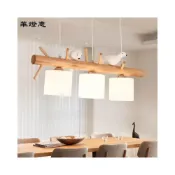 (店+)華燈惠 北歐三頭餐廳吊燈日式簡約原木藝書房飯廳創意吧台實木質小鳥燈