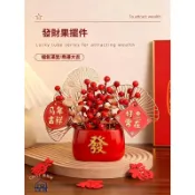 🔥限時下殺【台灣發貨】招財貓擺件 入戶玄關客廳裝飾品 喬遷之喜 新居佈置 春節新年裝飾用品 交換禮物