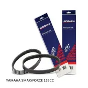 ACDelco 機車無段變速V型皮帶 適用:YAMAHA SMAX/FORCE 155CC