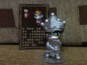 全家 2012年 八家將 公仔，銀色版 柳爺 交換、互買您的金 銀 范爺、謝爺、春神，重複的金 銀款式都可提問討論，台南市東區可面交