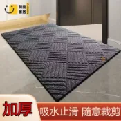 時尚家居 台灣公司 【客製化尺寸 免運】地墊 大地墊 刮土地墊 玄關地墊 立體地墊 進門地墊 止滑地墊 腳踏墊 蹭土 入門地墊 大門地墊工廠現貨直銷 全館八折 售後保障 店長新品推薦 S930