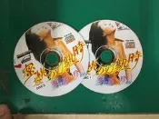唯美懷舊記念二手絕版VCD:蜜桃成熟時/李麗珍,潘震偉,成奎安 主演 18禁 A90