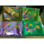 「選蝦皮隔日到貨」三合燒餅 單片裝 大片10CM 重量30G