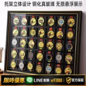 雲源優品 {可打統編 保固一年}畫框相框馬拉松獎牌展示框架掛墻紀念金牌體育獎章中空收納盒擺臺