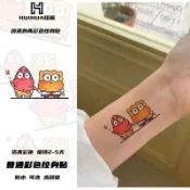 海綿寶寶派大星彩色紋身貼可洗個性手臂彩繪ins貼紙卡通防水可愛 4S7Z