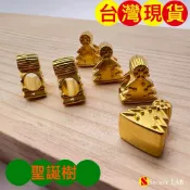 🔮秘密水晶 聖誕樹 聖誕節 麋鹿 聖誕老公公吊墜 隔片 手鍊 隔珠 大孔珠 串珠 飾品 DIY 手作 A 110064