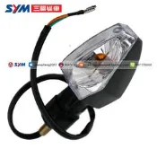 【小七機車】SYM  機車 XS250-2 XS150-11A T1 T2 后左轉向燈 方向燈