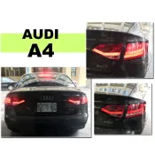 小亞車燈改裝＊全新 AUDI 奧迪 A4 08 09 10 11年 B8 類 B8.5 光柱 紅白LED A4尾燈 實車