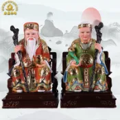 協貿國際日用品生活2館 土地公土地婆神像 土地公婆福德正神土地爺財神供奉鎮宅招財如意