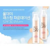 All day 油肌救星! Aritaum超強持久粉底液 出清
