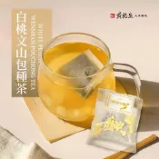 黃裕生 頂級果乾水｜水果茶｜白桃文山包種茶｜春茶冠軍