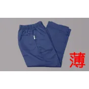 [美琪服飾]光復國小仁愛國小制服薄長褲，國小通用型丈青色學生褲-薄長褲