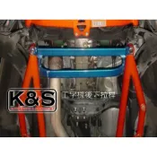 ●凱興國際●SUMMIT-SUBARU速霸陸 IMPREZA GC 90~98年 工字樑後下拉桿 #I-SI-019