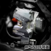 CNC呼吸蓋 舊勁戰 二代勁戰 三代勁戰 四代勁戰 五代勁戰 GTR BWSR 側面散熱蓋 缸頭蓋 強化散熱 降溫
