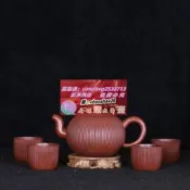 樂享購臺灣回流紫砂名家老茶壺顧景舟早期全手工製108囊一粒珠筋紋套壺
