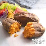 【生活市集】【富統食品】瓜瓜園冰烤地瓜1000g