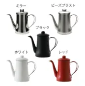 月兔印 不鏽鋼 手沖咖啡壺 0.7L 水壺 茶壺 不鏽鋼壺 手沖壺 304不鏽鋼 日本製 直火專用 鏡面 霧面 日本代購