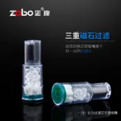 💕台灣出貨💕香菸濾嘴zobo正牌濾芯型煙嘴過濾器換芯適配拋棄型濾嘴盒男士香菸煙具濾芯