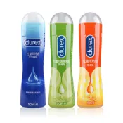 杜蕾斯潤滑液 50ml DUREX 潤滑劑 水性 熱感 蘆薈 保濕 【DDBS】